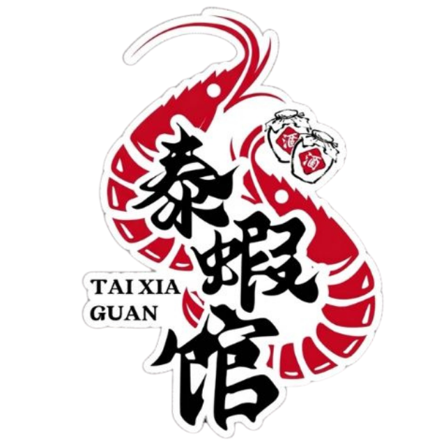 泰蝦館 Logo
